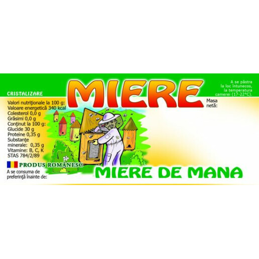 Eticheta miere de Mana (116x50 mm)