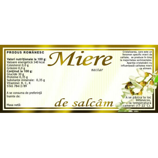 Eticheta miere de Salcam (116x50 mm)