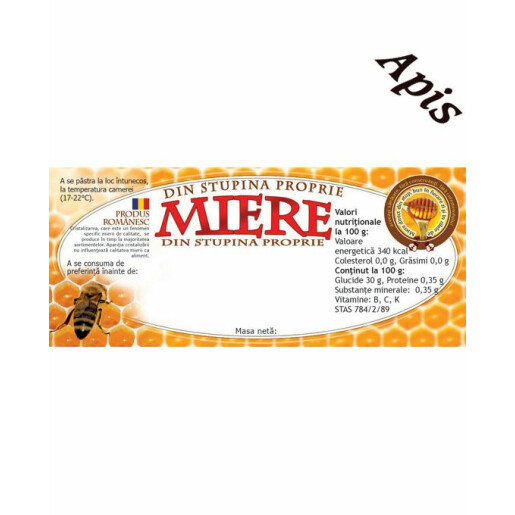 Eticheta miere din stupina proprie (116x50 mm)