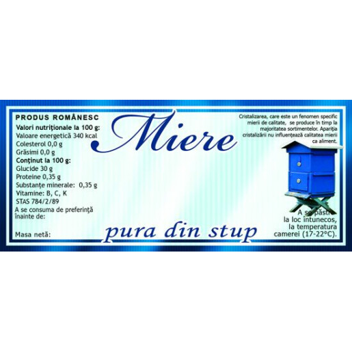 Eticheta miere Pura din Stup (116x50 mm)