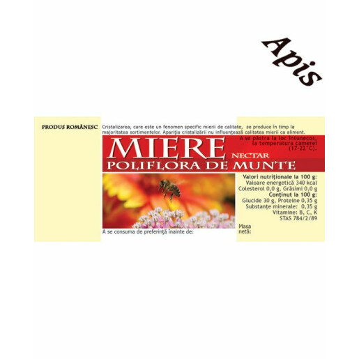 Etichete de miere Poliflora de munte (116x50 mm)