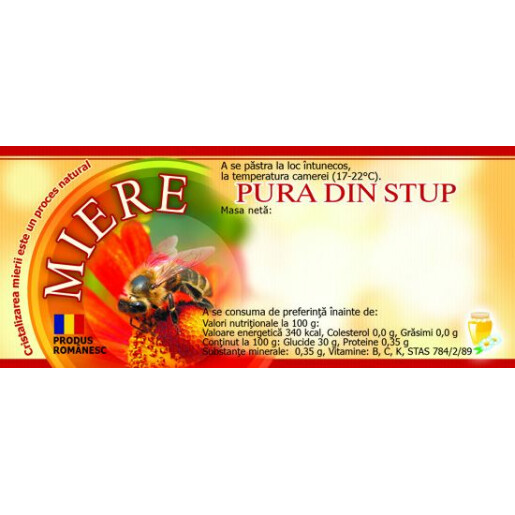 Etichete miere Pura din Stup(116x50 mm)