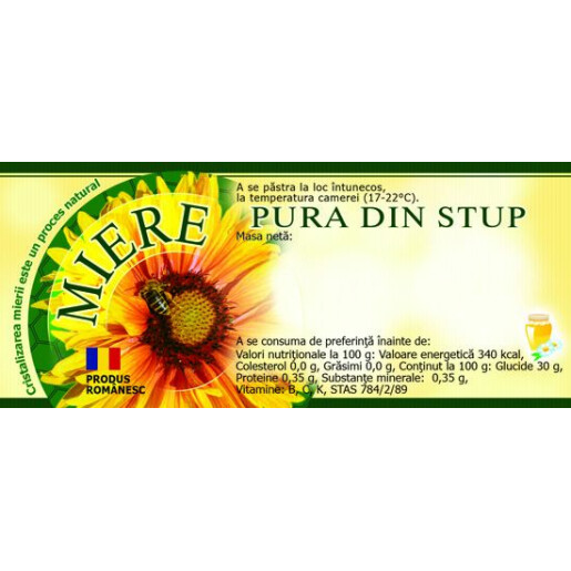 Etichete miere Pura din Stup (116x50 mm)