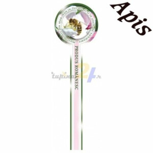 Sigiliu 41x145 mm