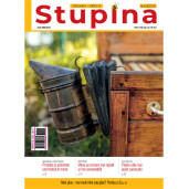 Revista stupina nr. 1/2022 